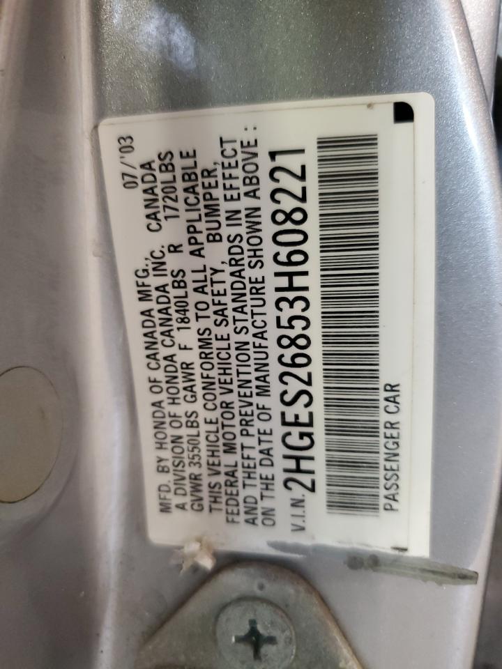 2003 Honda Civic Ex VIN: 2HGES26853H608221 Lot: 60717205