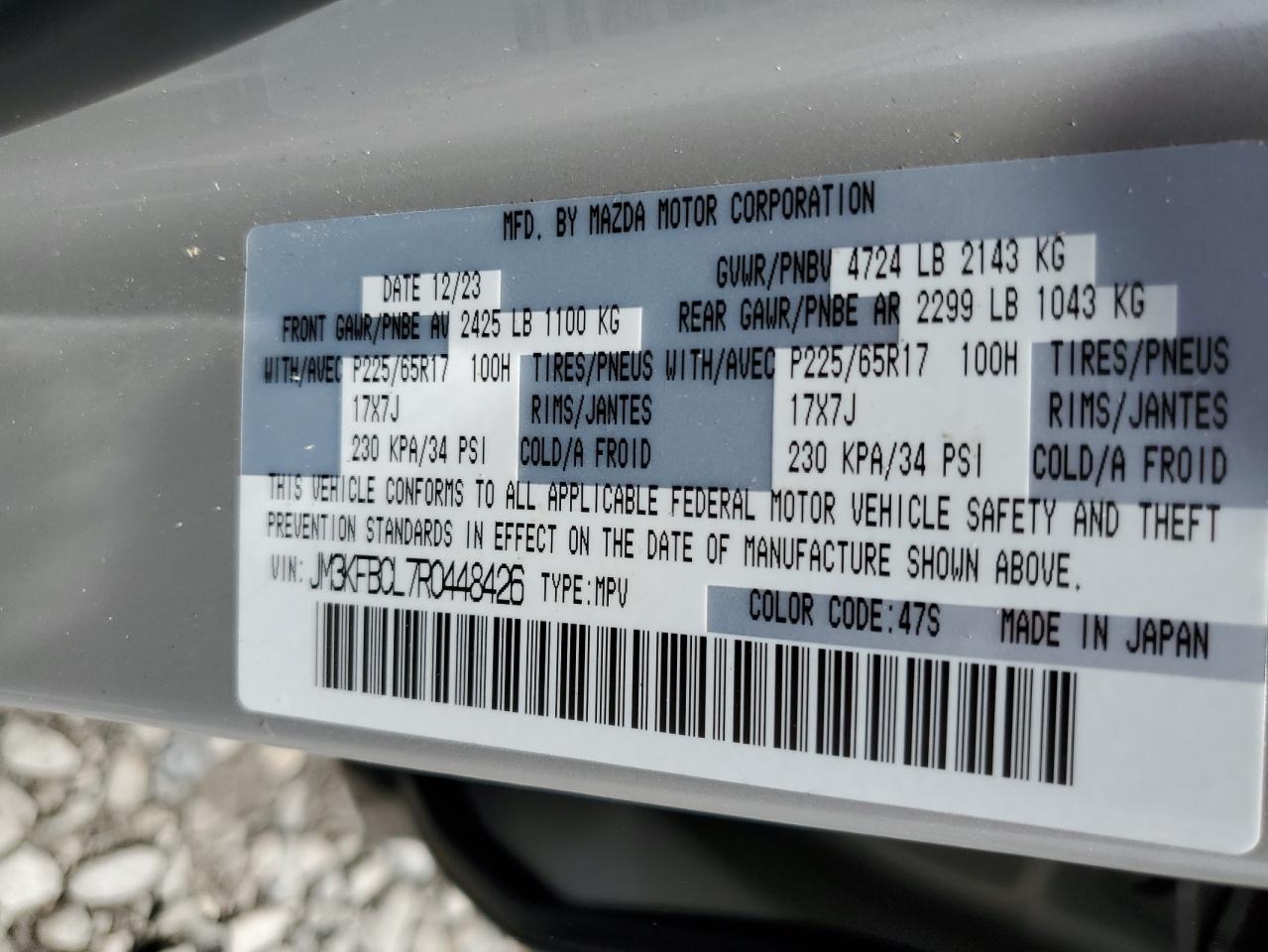 2024 Mazda Cx-5 Preferred VIN: JM3KFBCL7R0448426 Lot: 61921435