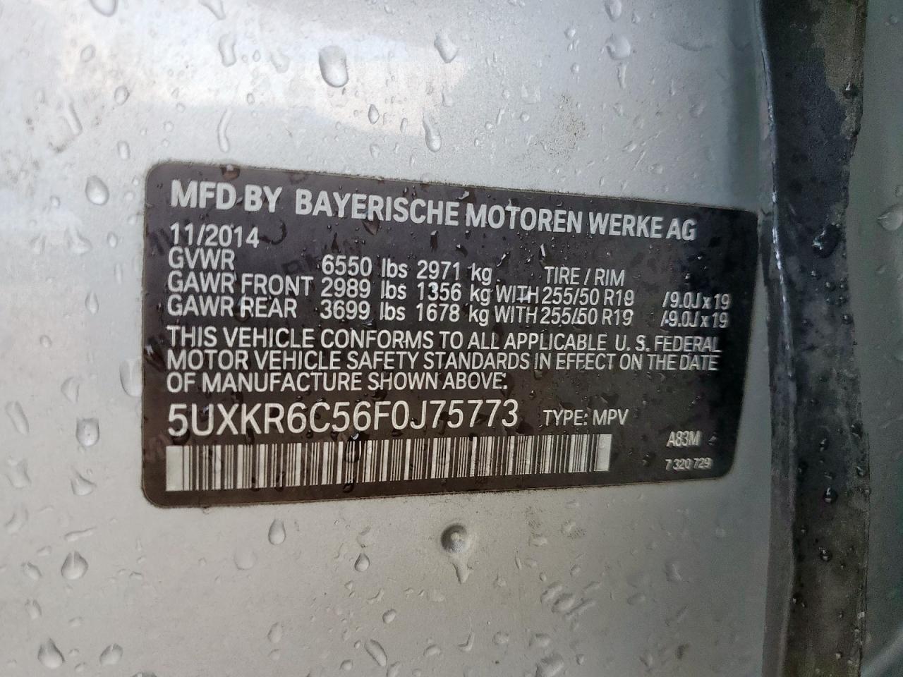 2015 BMW X5 xDrive50I VIN: 5UXKR6C56F0J75773 Lot: 60163555