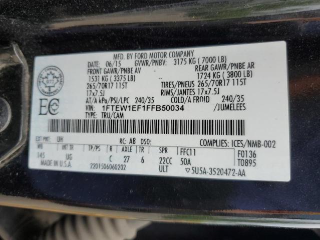 2015 FORD F150 SUPERCREW  