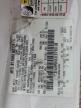 2012 Ford Fusion Se იყიდება Baltimore-ში, MD - Front End