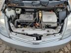 2007 TOYOTA PRIUS    à vendre chez Copart GA - ATLANTA WEST