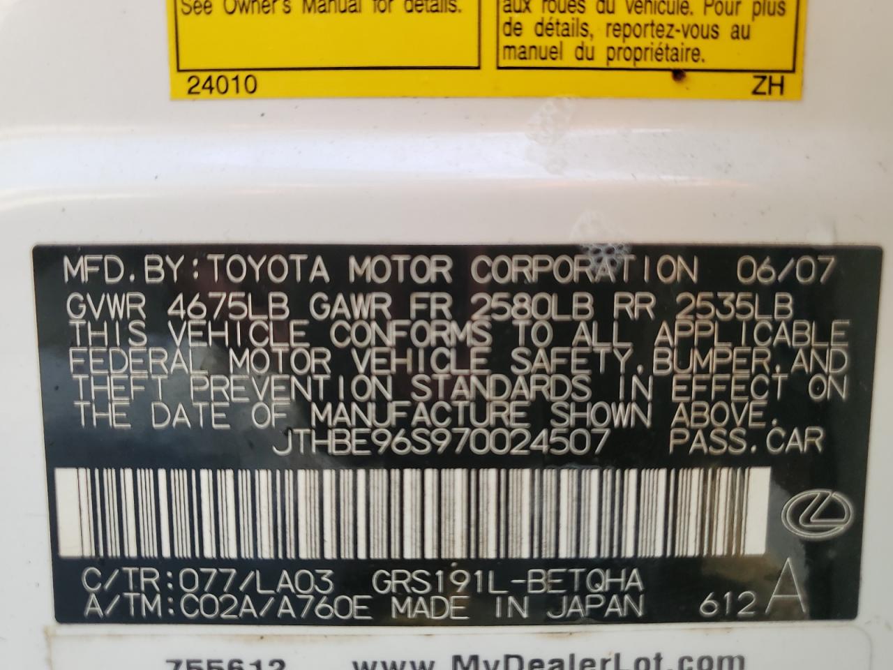 2007 Lexus Gs 350 VIN: JTHBE96S970024507 Lot: 62925425