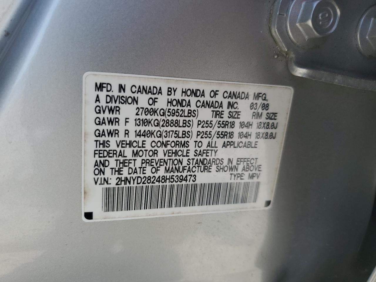 2008 Acura Mdx VIN: 2HNYD28248H539473 Lot: 61836065