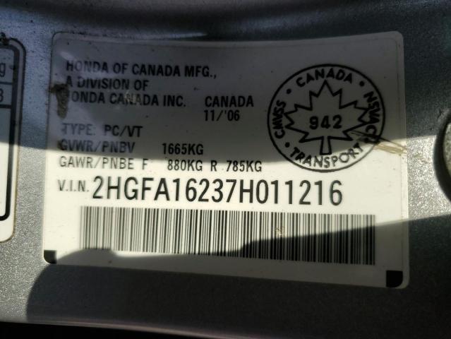 2007 HONDA CIVIC DX  