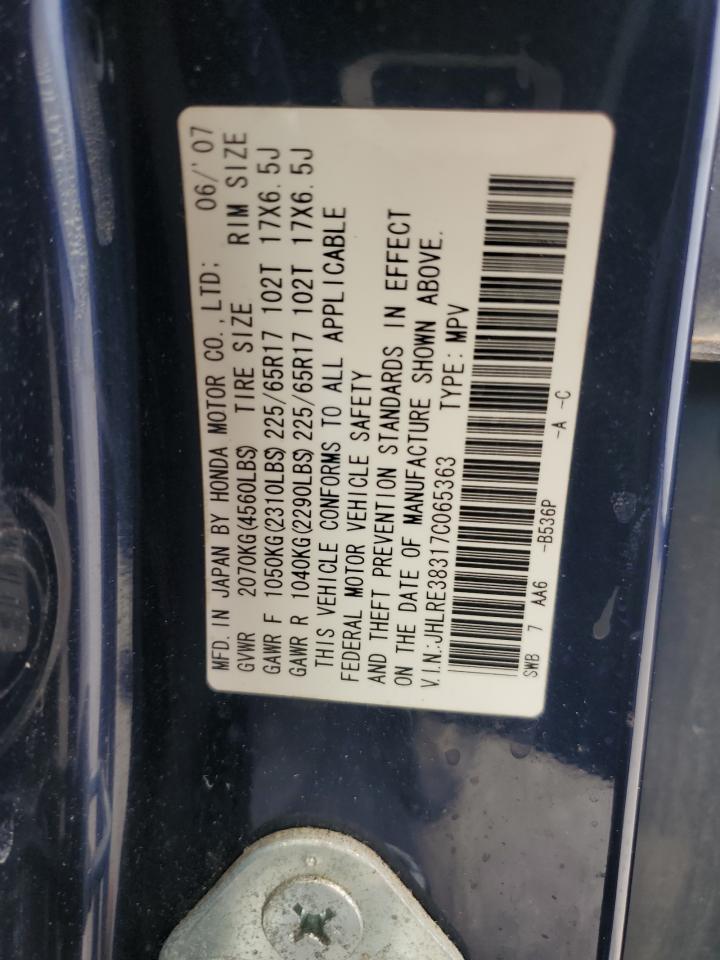 HONDA CRV 2007 VIN JHLRE38317C065363 photo 14