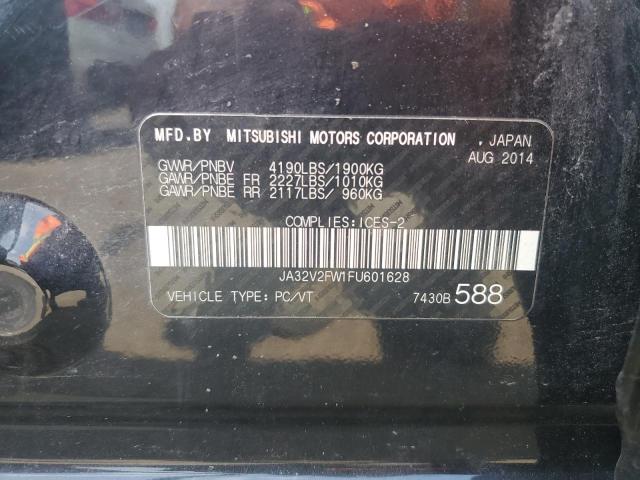2015 MITSUBISHI LANCER SE