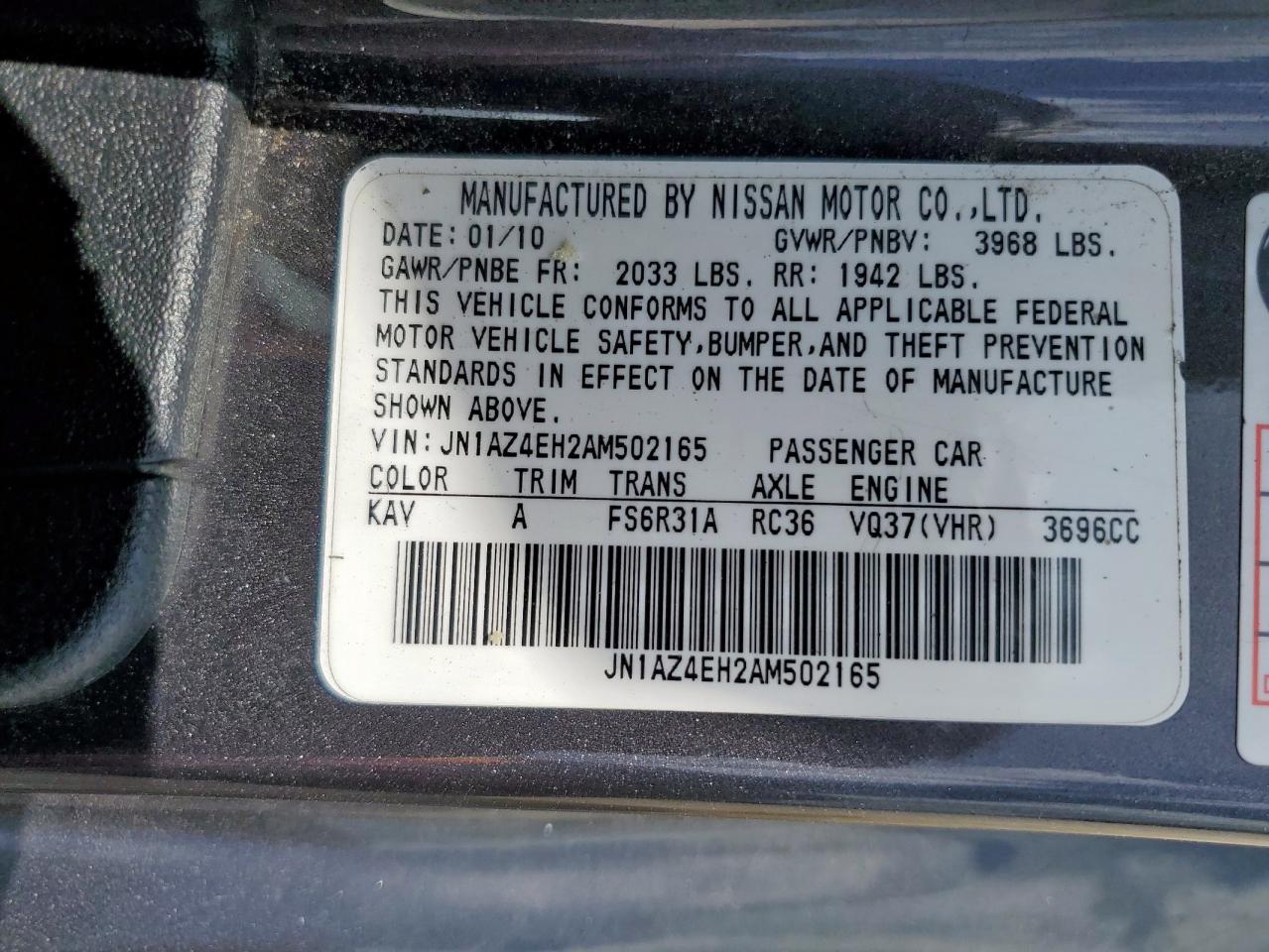 jn1az4eh2am502165 JN1AZ4EH2AM502165 2010 Nissan 370Z