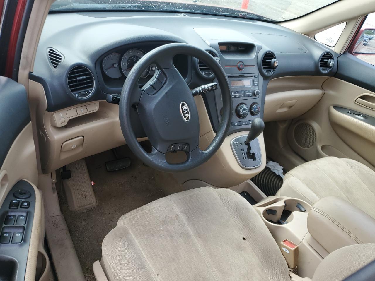 2007 Kia Rondo Base VIN: KNAFG525377087886 Lot: 60446095