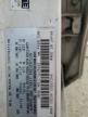 2012 Mazda 3 I للبيع في Portland، OR - Front End