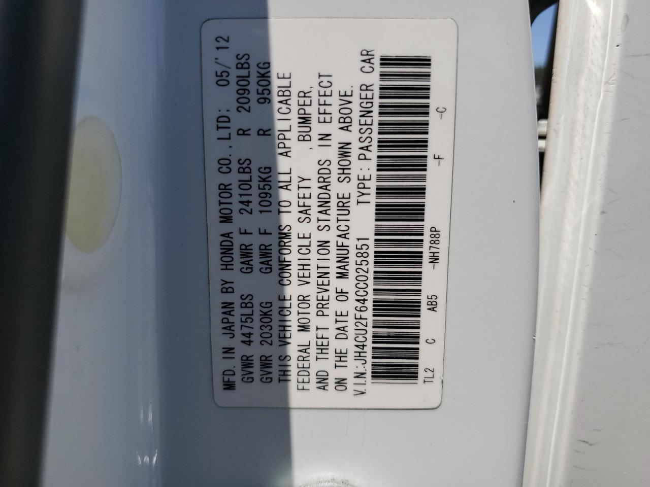 2012 Acura Tsx Tech VIN: JH4CU2F64CC025851 Lot: 62184605