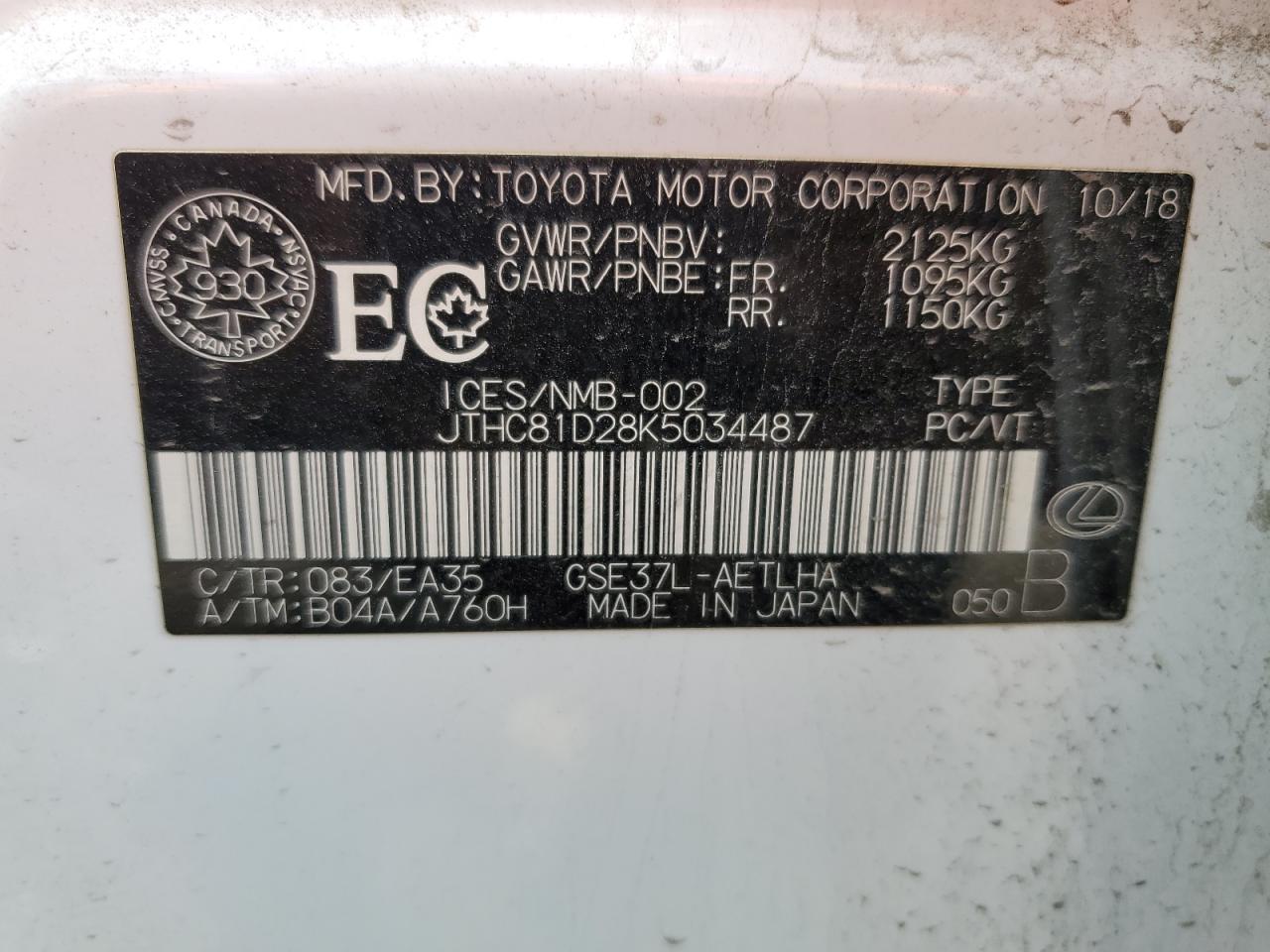 2019 Lexus Is 300 VIN: JTHC81D28K5034487 Lot: 61216455