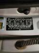 2012 Kia Sorento Sx en Venta en Avon, MN - Rear End