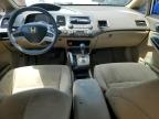 2008 Honda Civic Hybrid   на продаже в Spartanburg, SC - Front End