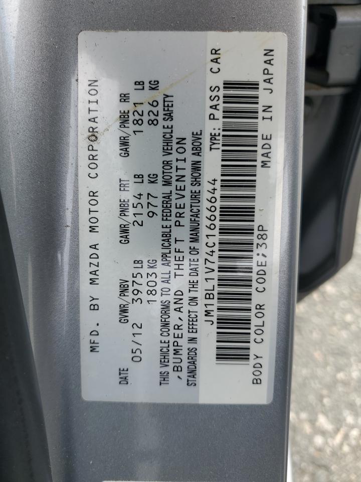 2012 Mazda 3 I VIN: JM1BL1V74C1666644 Lot: 62742155