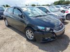 2010 HONDA INSIGHT SE for sale at Copart ROCHFORD