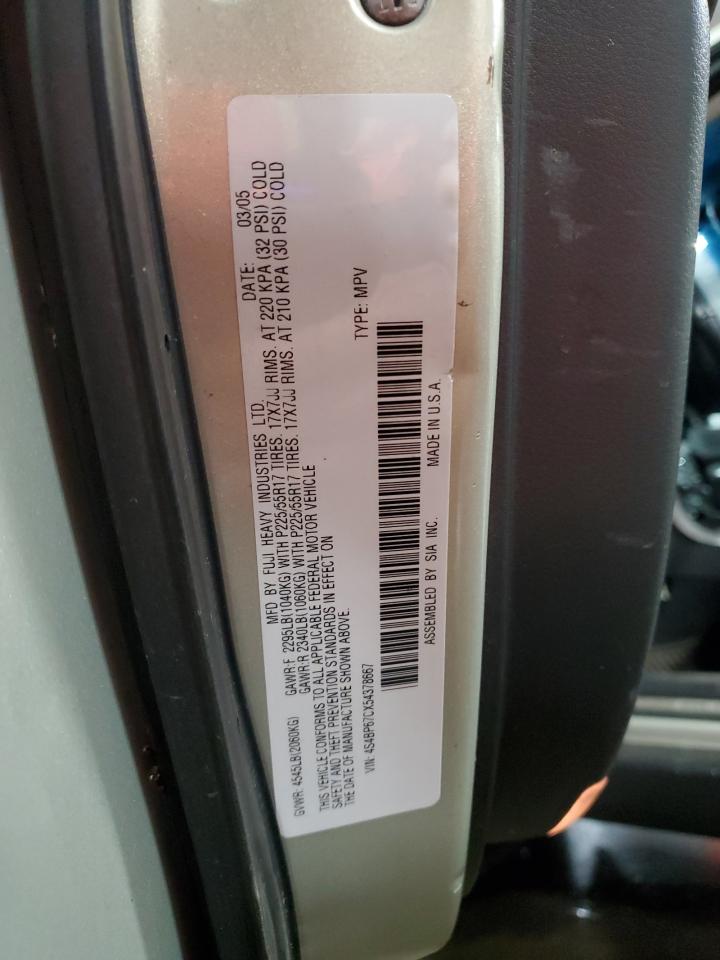 2005 Subaru Legacy Outback 2.5 Xt Limited VIN: 4S4BP67CX54378667 Lot: 61227445
