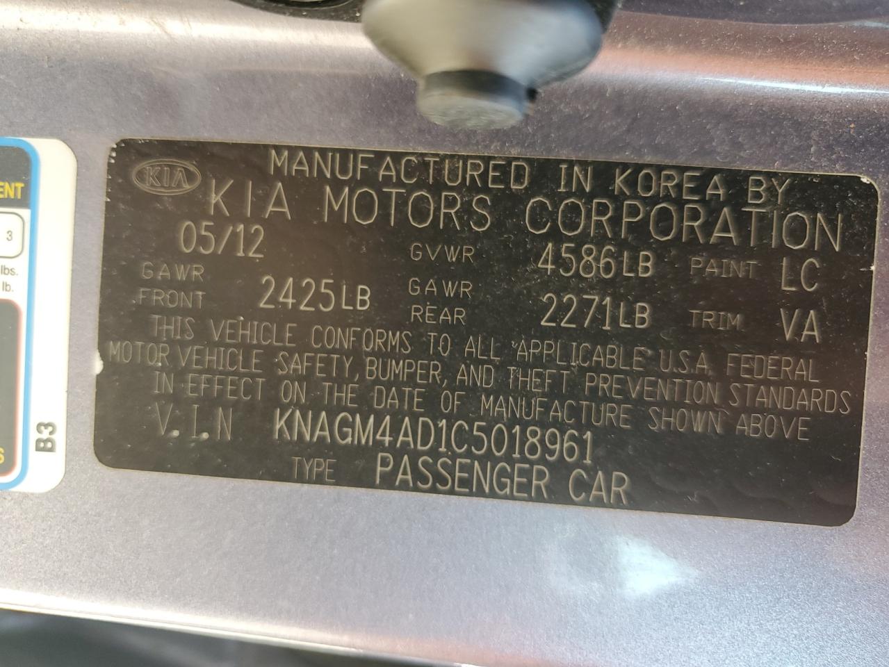 2012 Kia Optima Hybrid VIN: KNAGM4AD1C5018961 Lot: 60376595