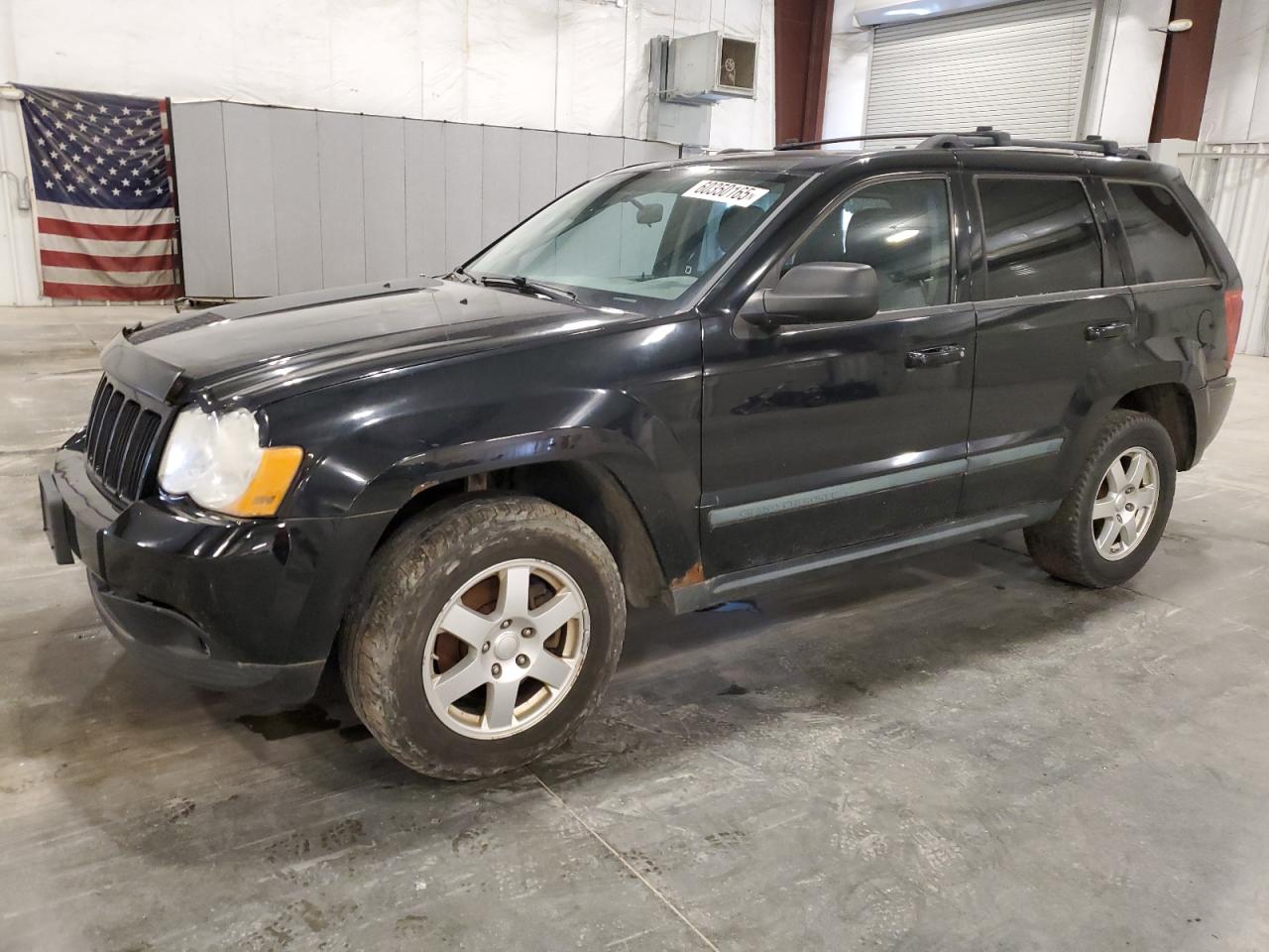2008 Jeep Grand Cherokee Laredo