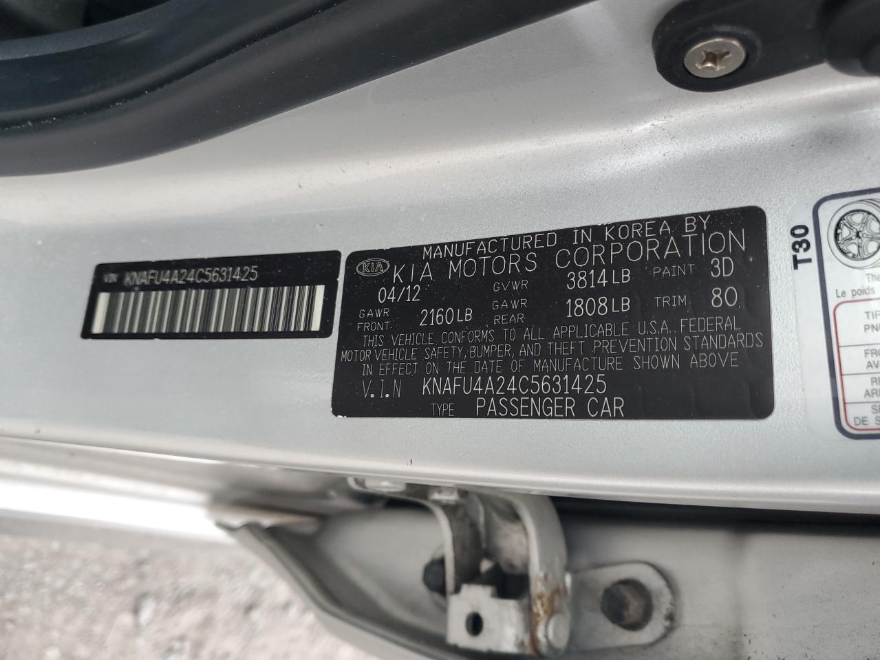 2012 Kia Forte Ex VIN: KNAFU4A24C5631425 Lot: 61801605
