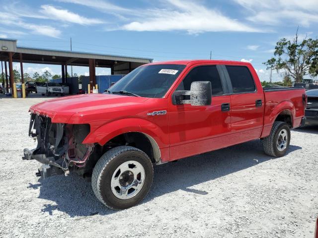 2009 Ford F150 Supercrew