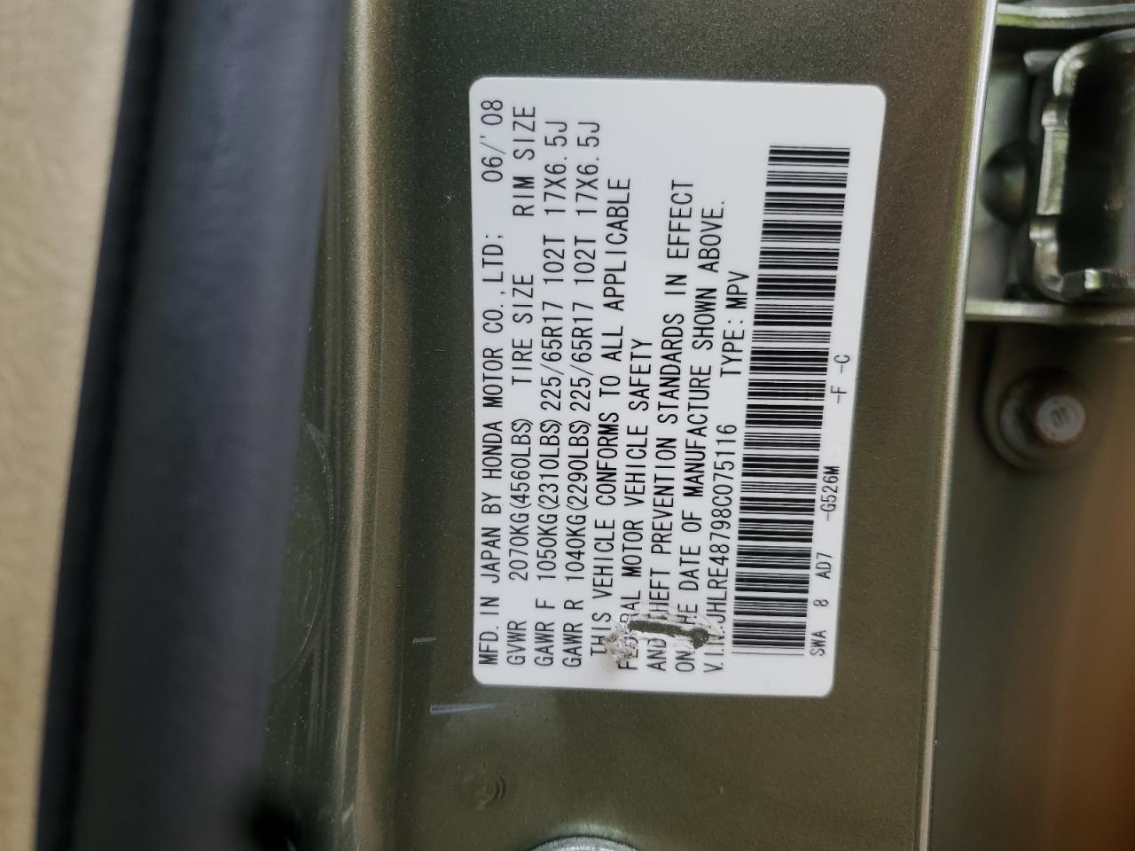 2008 Honda Cr-V Exl VIN: JHLRE48798C075116 Lot: 62642465