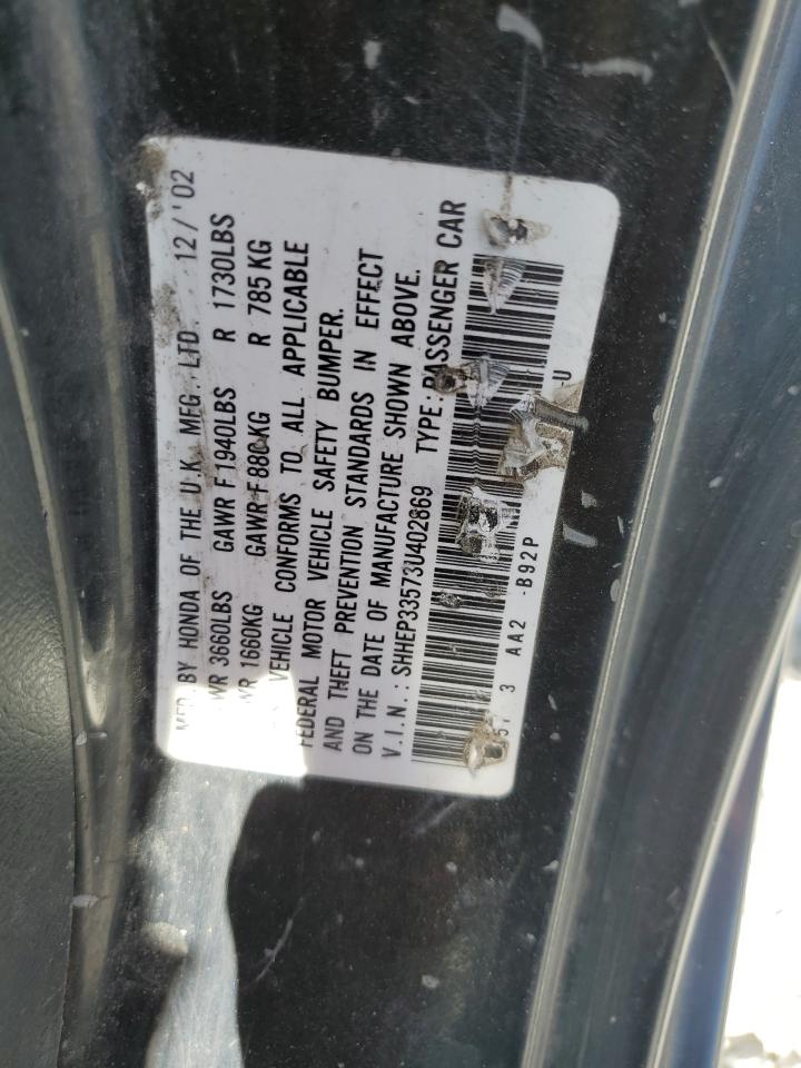 2003 Honda Civic Si VIN: SHHEP33573U40B869 Lot: 62424955