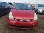2006 Toyota Prius  للبيع في Elgin، IL - Front End