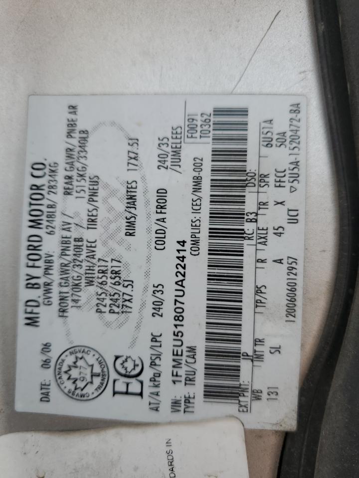 2007 Ford Explorer Sport Trac Xlt VIN: 1FMEU51807UA22414 Lot: 61463125