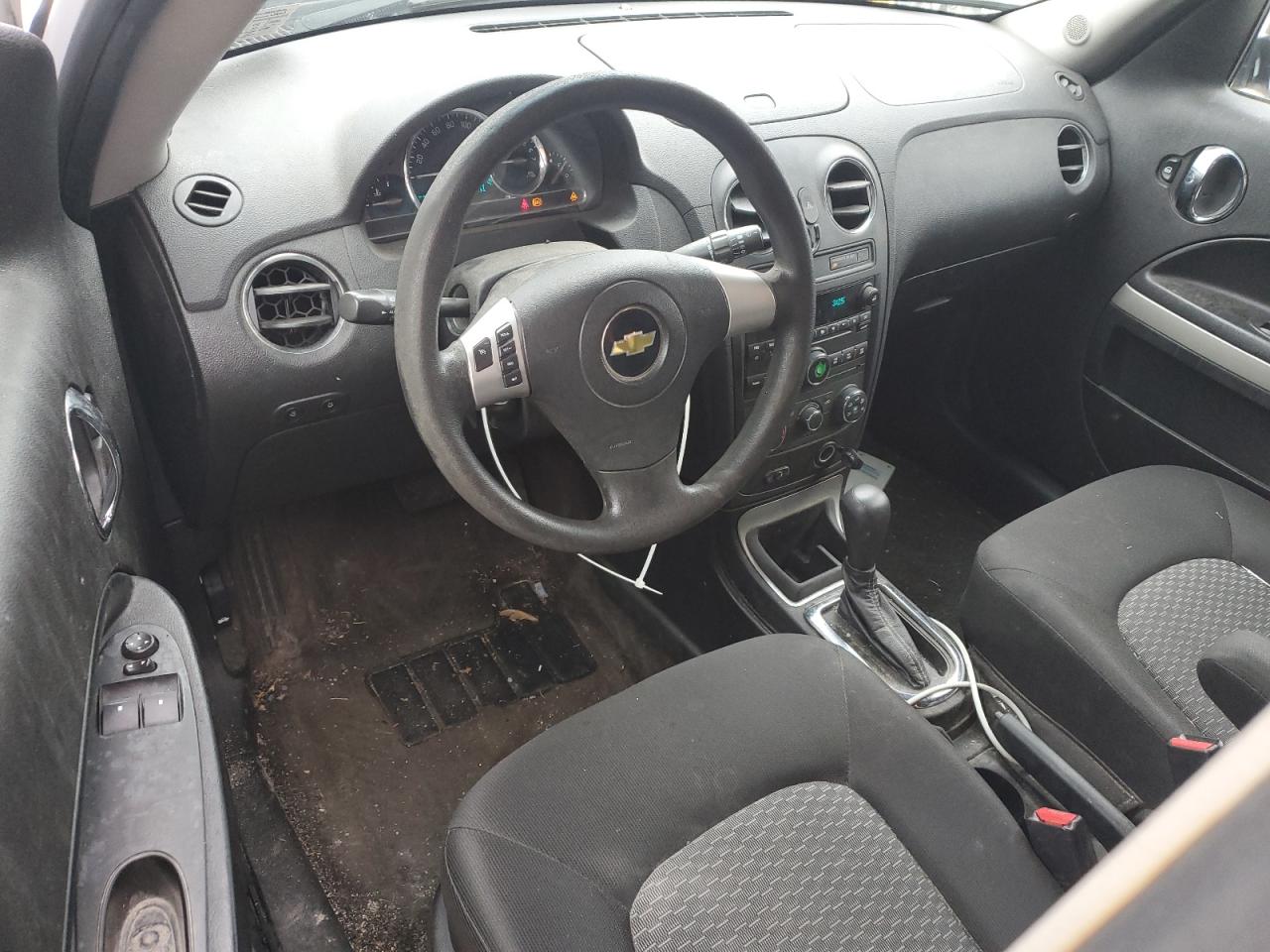 2011 Chevrolet Hhr Panel Ls VIN: 3GCAAAFW8BS608976 Lot: 62056525
