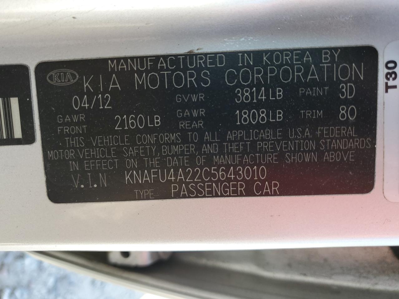 2012 Kia Forte Ex VIN: KNAFU4A22C5643010 Lot: 61901085