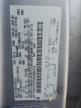 2013 Ford Escape Sel იყიდება Montgomery-ში, AL - Mechanical