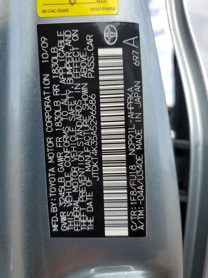 2010 Toyota Yaris VIN: JTDKT4K35A5296586 Lot: 62794025
