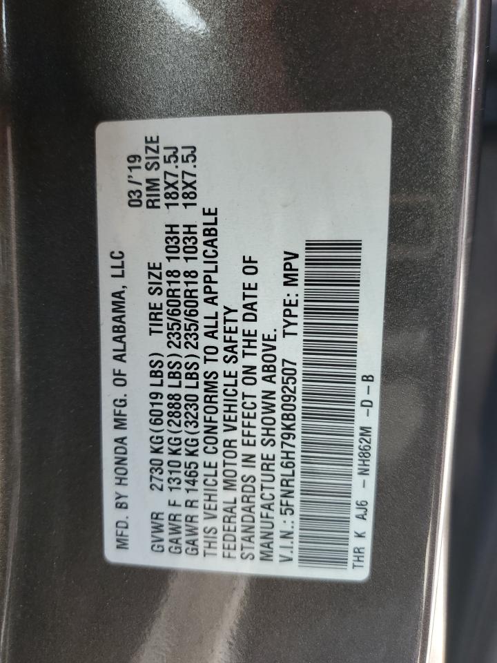 2019 Honda Odyssey Exl VIN: 5FNRL6H79KB092507 Lot: 60909095