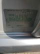2007 Subaru Forester 2.5X Ll Bean for Sale in Lexington, KY - Front End