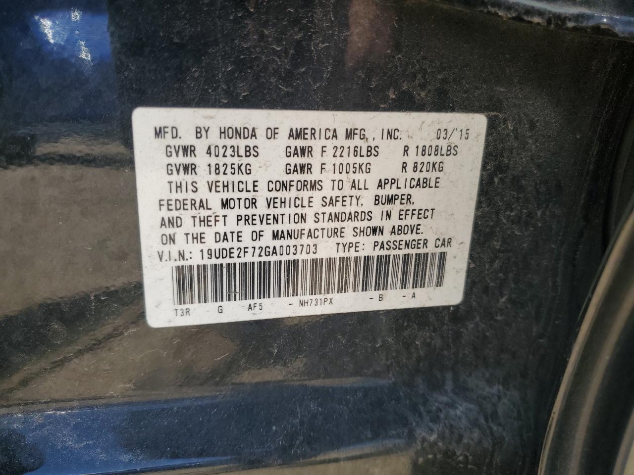 2016 Acura Ilx Premium VIN: 19UDE2F72GA003703 Lot: 62001425