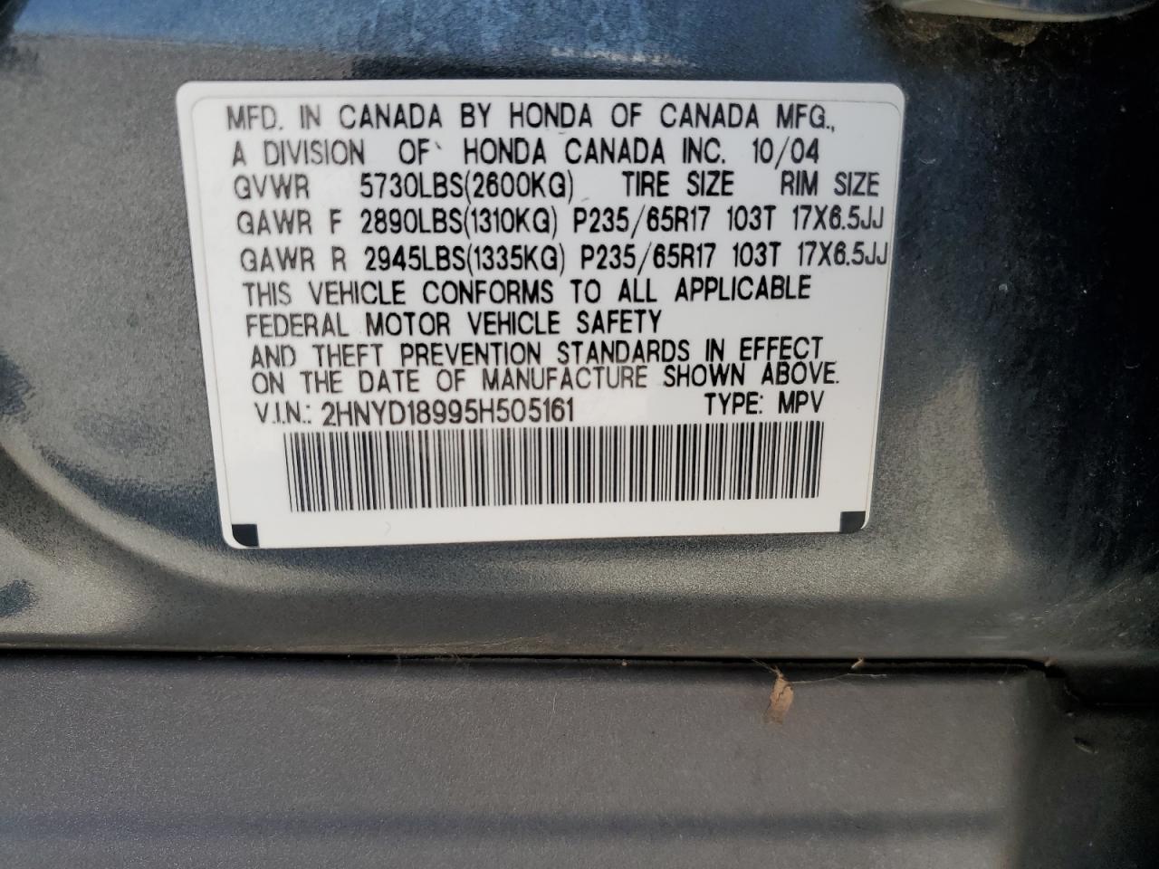 2005 Acura Mdx Touring VIN: 2HNYD18995H505161 Lot: 62426595