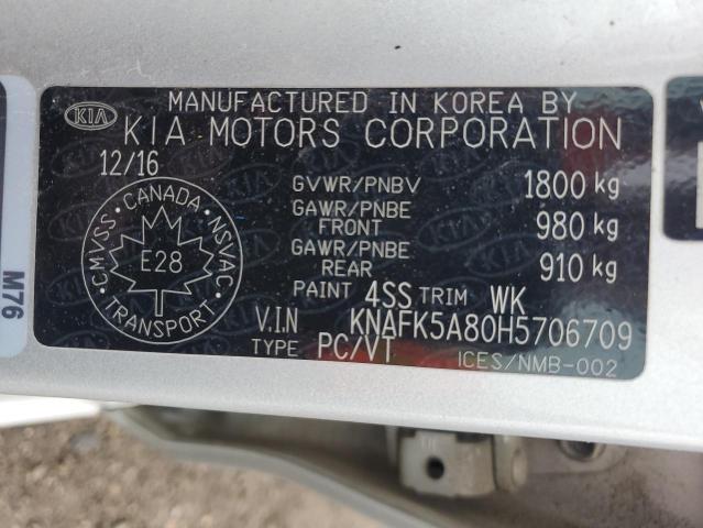 2017 KIA FORTE LX  