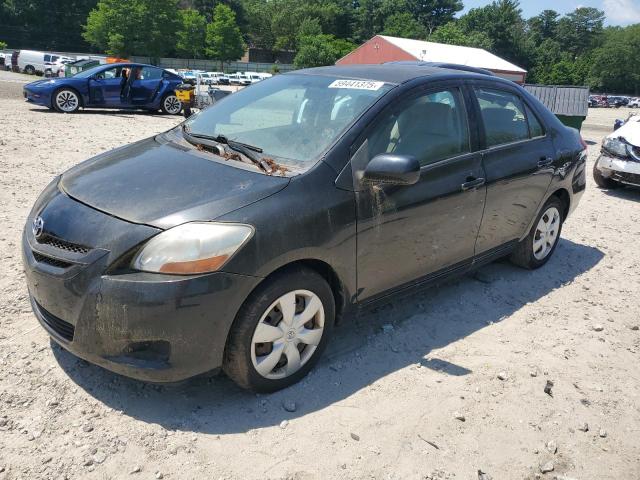 Vehicul