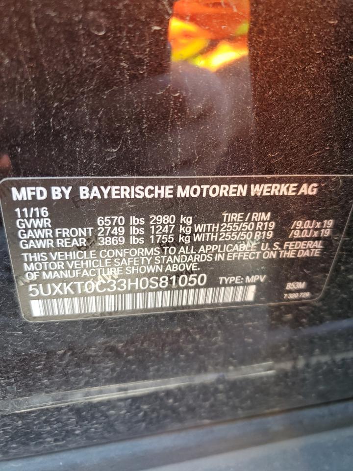 2017 BMW X5 Xdr40E VIN: 5UXKT0C33H0S81050 Lot: 59984505