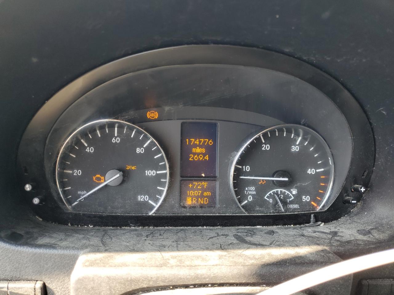 Невідомо