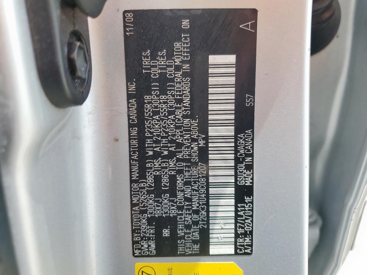 2009 Lexus Rx 350 VIN: 2T2GK31U49C081207 Lot: 62118695