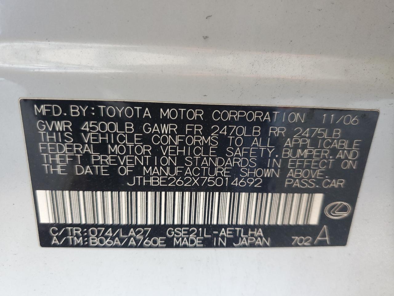2007 Lexus Is 350 VIN: JTHBE262X75014692 Lot: 63022525