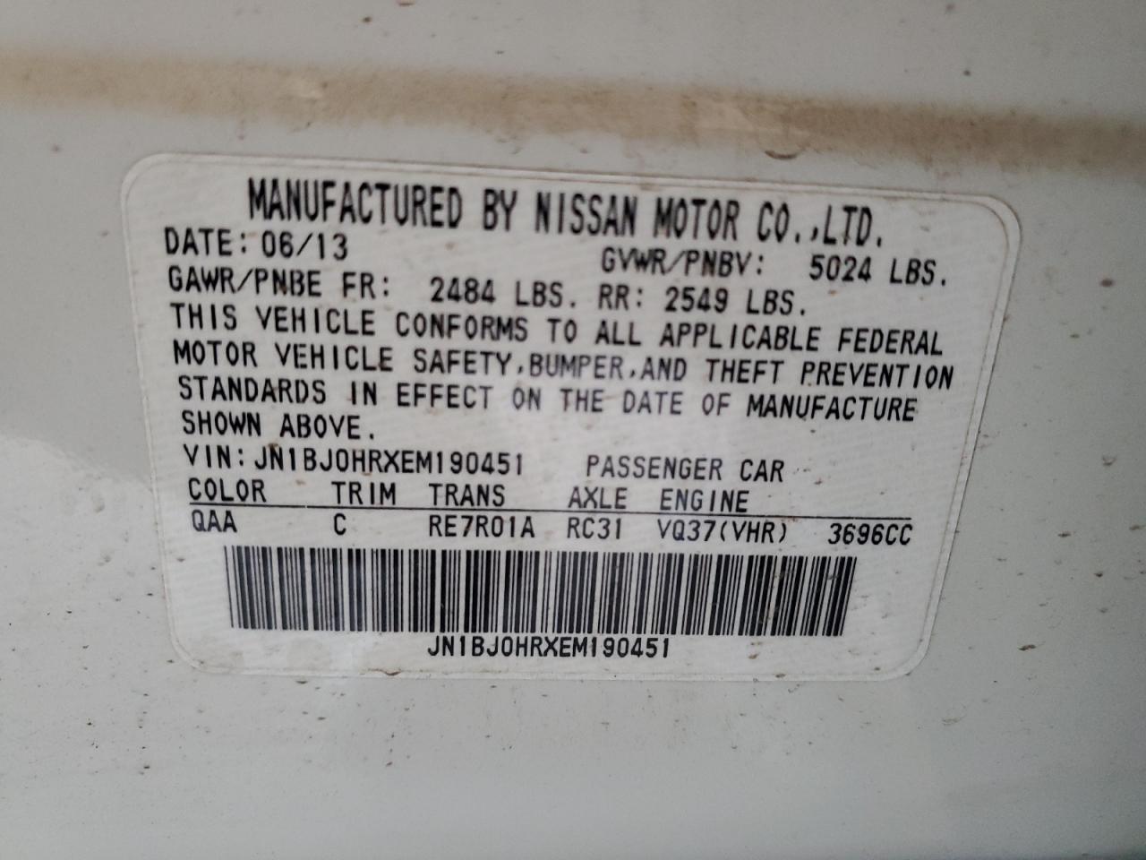 2014 Infiniti Qx50 VIN: JN1BJ0HRXEM190451 Lot: 61984645