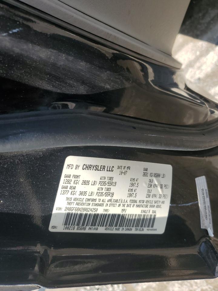 2008 Chrysler Pacifica Touring VIN: 2A8GF68X28R624250 Lot: 61593615