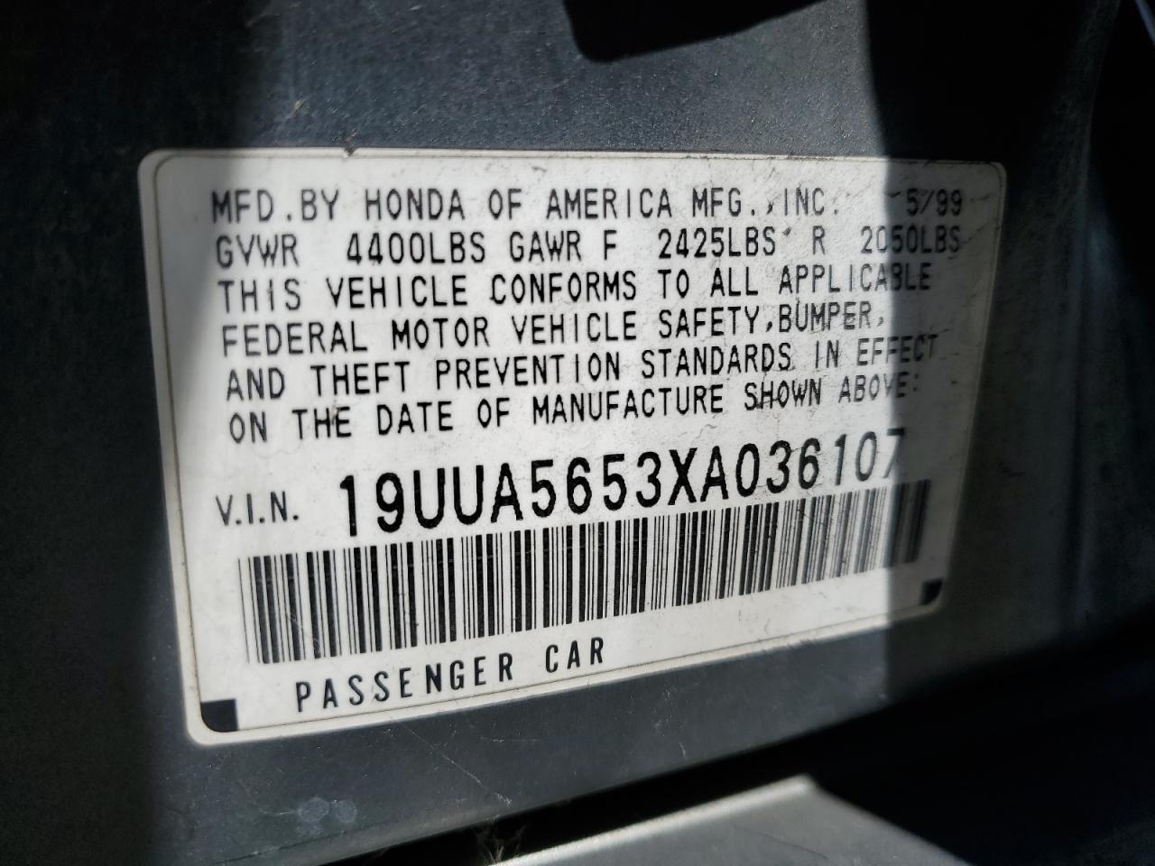 1999 Acura 3.2Tl VIN: 19UUA5653XA036107 Lot: 61690805