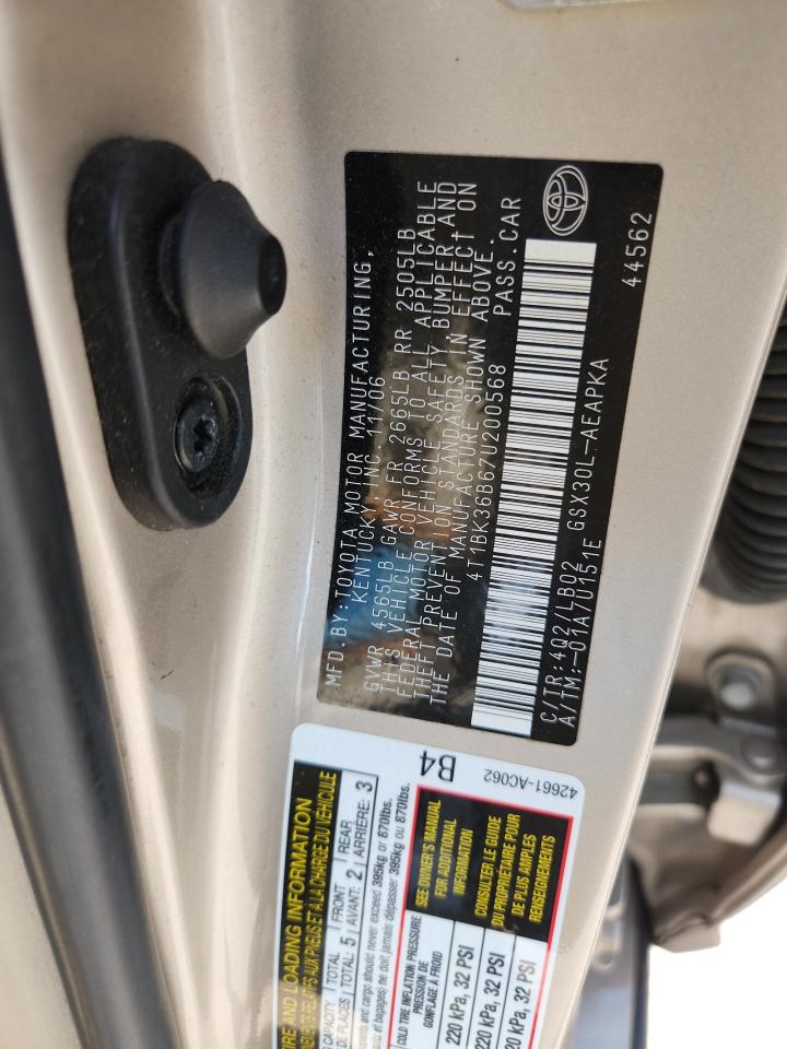 2007 Toyota Avalon Xl VIN: 4T1BK36B67U200568 Lot: 62076015