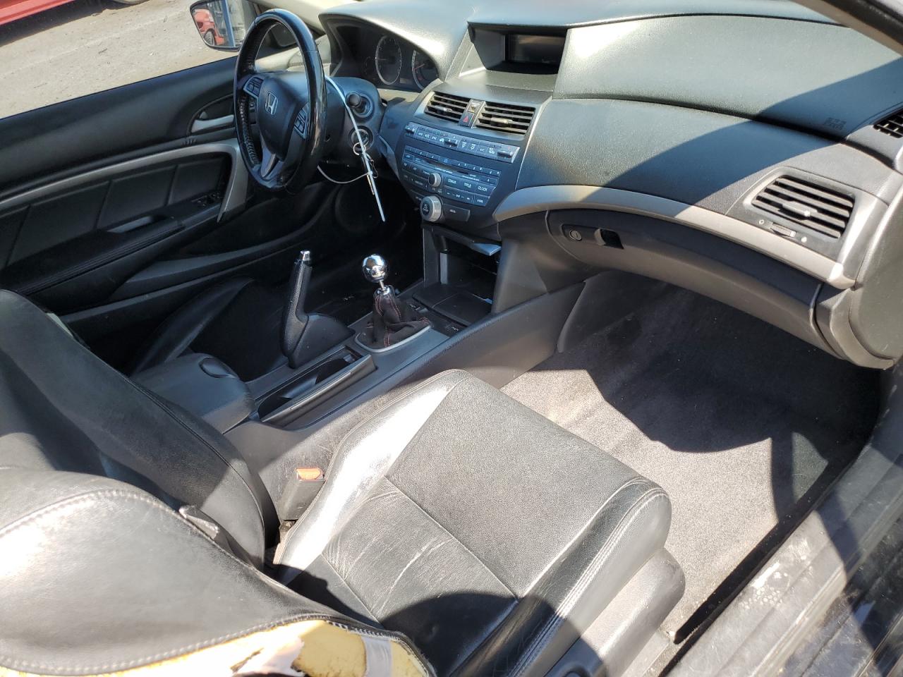 2011 Honda Accord Exl VIN: 1HGCS2A89BA006899 Lot: 60171645