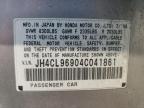 2004 Acura Tsx    за продажба в Elgin, IL - Side