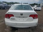 2008 HONDA CIVIC HYBRID   à vendre chez Copart ON - COOKSTOWN